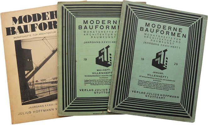 [Современный дизайн. Ежемесячный журнал по архитектуре и пространственному искусству. Штутгарт, 1929—1934.]